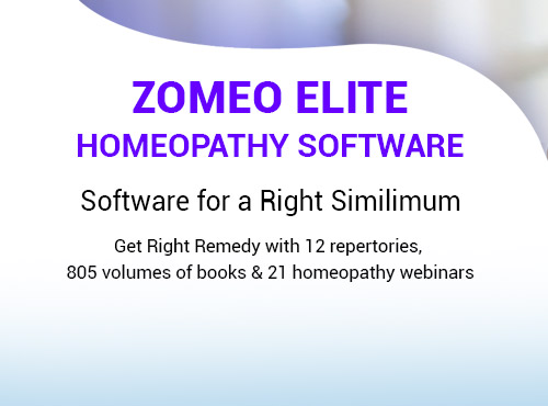 hompath-zomeo